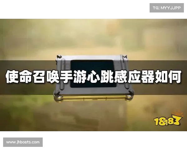 深入解析锦绣谷传送门位置及其开启条件与技巧详解