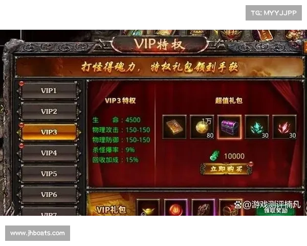 御龙在天掌握狂斧的五大关键技巧提升战力全面解析