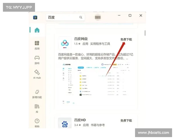 如何在安卓手机上成功安装并使用Steam客户端的详细步骤教程