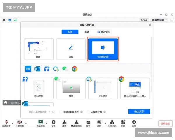 MorphVox Pro常见问题解答与使用技巧分享帮助指南