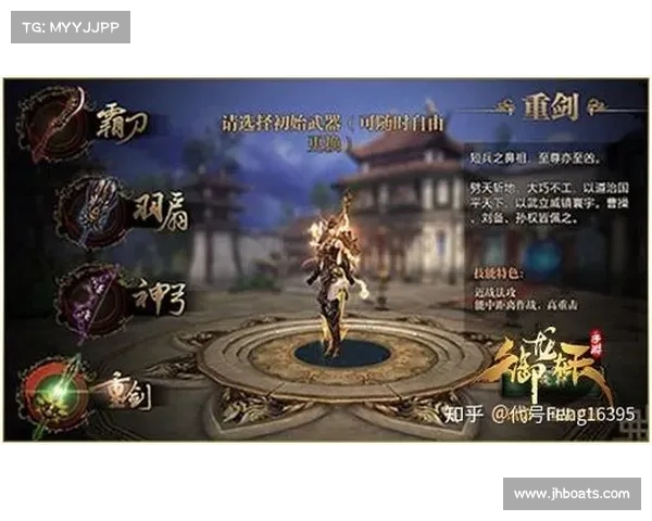 御龙在天重剑加点策略提升战力的最佳方案解析