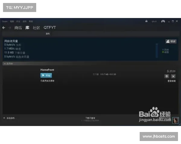 提高STEAM下载速度的8种实用方法与技巧分享