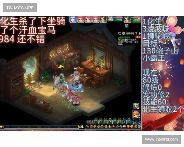 梦幻西游汗血宝马的传奇历程与全方位养成攻略