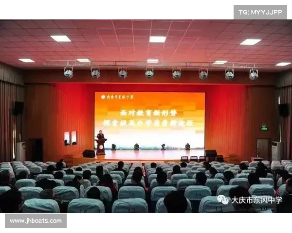 全国海拔最高社工站探索成功经验与实践模式研究