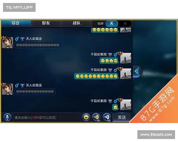 轻松五步教你设置王者荣耀李小龙语音包 快速体验全新战斗语音