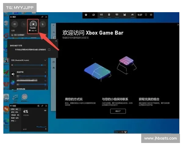 五个实用技巧让你在电脑上畅玩手游轻松无阻