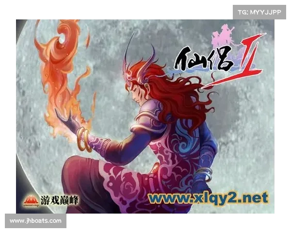 《仙侣2》为何能够吸引大批玩家的核心因素探析与讨论