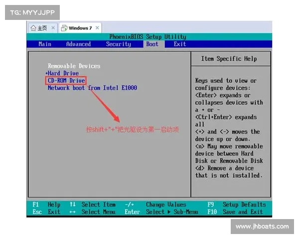 天剑群侠游戏下载与安装完整详细操作图文教程