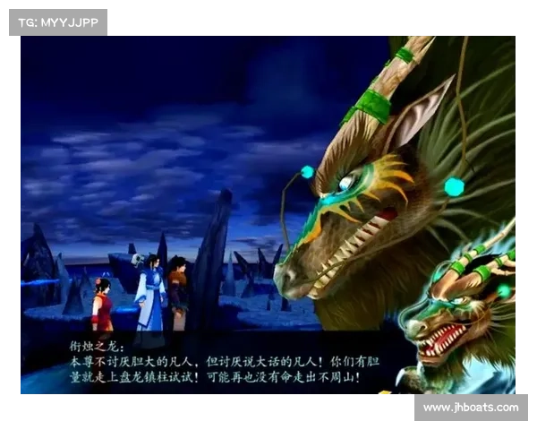 《仙剑奇侠传四全攻略与技巧详解 深度剖析剧情战斗与隐藏要素》